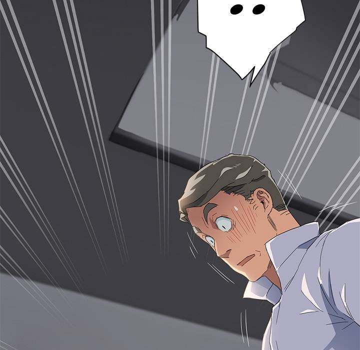 My Stepmom - Chapter 13 - Andromeda 11 page 77 hentai porn comic manga doujin